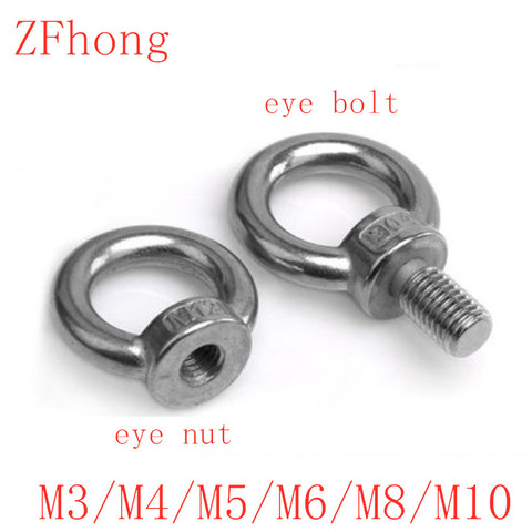 M3 M4 M5 M6 M8 M10 M12  Eye Bolt eye nut  304 Stainless Steel Marine Lifting Eye Screws Ring Loop Hole Cable Rope Eyebolt nut ► Photo 1/6