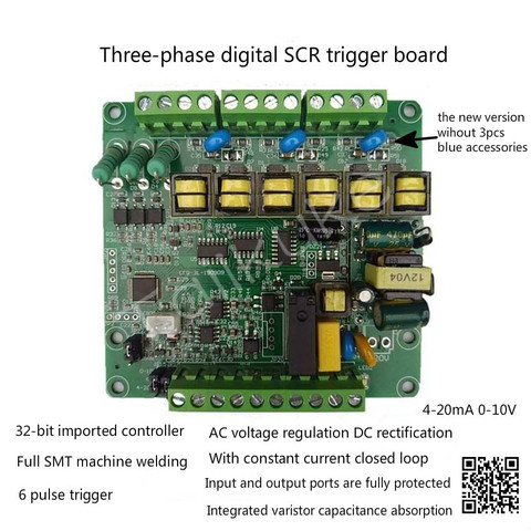 Three Phase Thyristor Trigger Board Thyristor Voltage Regulation Rectifier Module Power Regulator Power Controller ► Photo 1/5