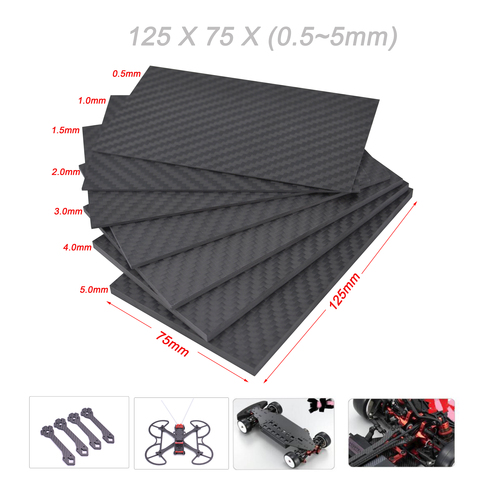 125mm X 75mm Real Carbon Fiber Plate Panel Sheets 0.5mm 1mm 1.5mm 2mm 3mm 4mm 5mm thickness Composite Hardness Material ► Photo 1/6