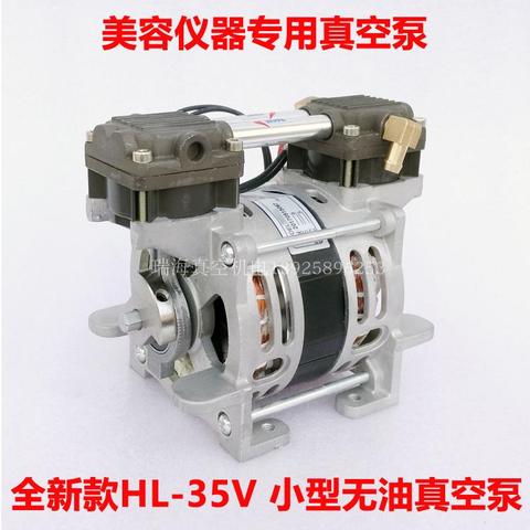 i dedicated vacuum pump of small bubbles small negative pressure pump oil-free vacuum pump suction 220V ► Photo 1/1