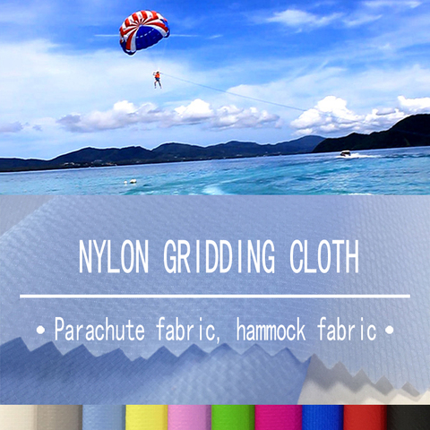 size1.5 meters*1meter Thin nylon parachute fabric silicone coated ginny silk hammock fabric ► Photo 1/1