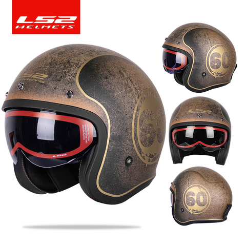 Casco Vintage