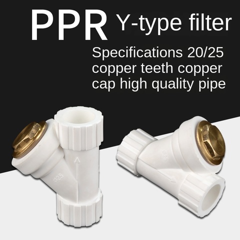 PPRY filter 1/2IN 20 3/4IN 25ppr water pipe fittings household copper cap copper teeth thickened pipe fittings ► Photo 1/5
