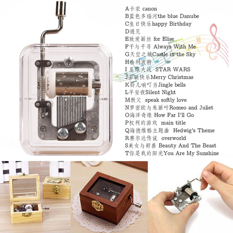 Mini Music Box Hand Cranking Music Movement Transparent DIY Music Box for Christmas Gift Merry Christmas A Variety Of Music ► Photo 1/6