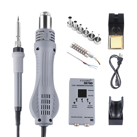 PJLSW 8878D Double Digital 2 In 1 SMD Rework Soldering Station Hot Air Blower Heat Gun Welding Solder Iron Repair Tool VS 8586 ► Photo 1/2