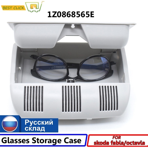1Pc Sunglasses Eyeglass Roof Storage Box compartment For Skoda Octavia A5 2004-2012 Fabia 1Z0868565E Glasses Holder Case ► Photo 1/6