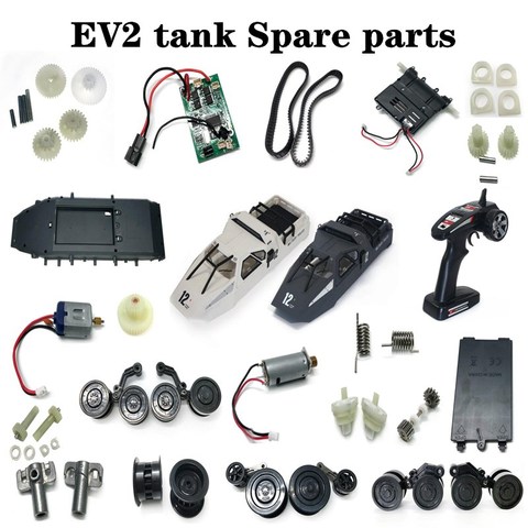 EV2 1/12 RC Tank spare parts Guide wheel fixing wave box shell Track Circuit board wave box ► Photo 1/6