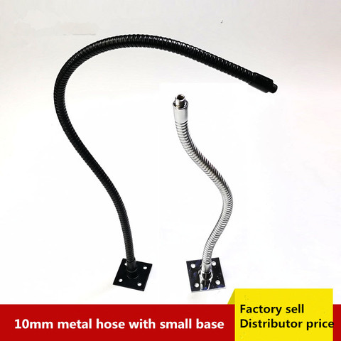 Dia 10mm led Gooseneck flexible lamps holder with Small Square Base Iron Hose universal lamp soft pipe serpentine tube DIY ► Photo 1/3