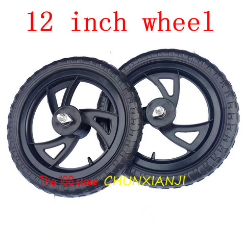 2PCS 12 Inch Solid Wheel  for Children's  Balance Car  Wheel Slide Car No Inflation Front and Rear Wheels Plastic Wheel ► Photo 1/6