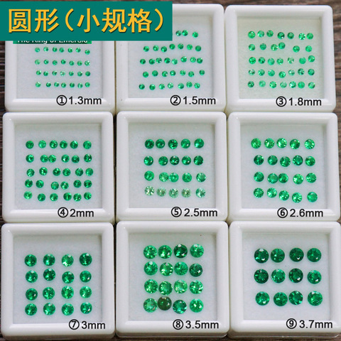 High Quality Small Round Lab Created Emerald 1.3-2.0-3.7mm Hydrothermal Emerald Loose Gemstone 1PC For DIY Jewelry free shipping ► Photo 1/1