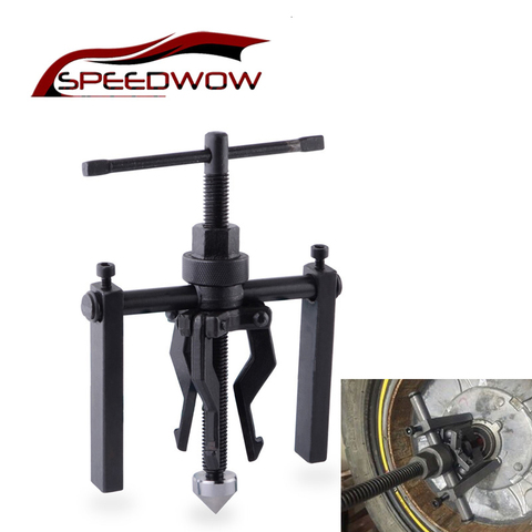 SPEEDWOW 3-Jaw Inner Bearing Puller Gear Extractor Heavy Duty Automotive Machine Tool Kit Car Repair Tools ► Photo 1/6