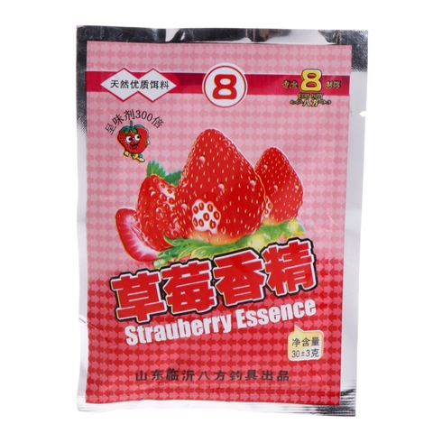 30g/Bag Strawberry Fishing Bait Flavors Powder Carp Bream Killer Food Addictive Lure for Carp Fishing Groundbait Flavour ► Photo 1/6