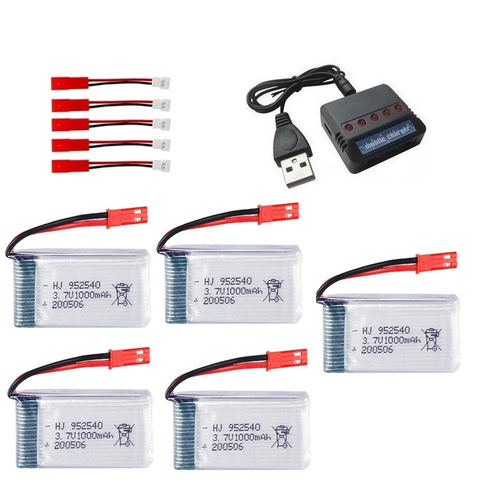 (JST) 3.7V 1000mAh 25c Lipo Battery and Charger for Syma X5 X5C X5SC X5SW TK M68 CX-30 K60 905 V931 RC Quadcopter vs 3.7V 800mAh ► Photo 1/4