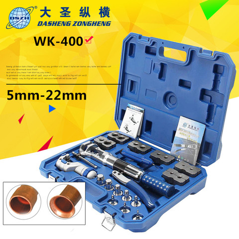 Hydraulic Tube Expander Tool Kit WK-400 7 Lever Hydraulic Pipe Expander Pipe Fuel Line Flaring Tools HVAC Tools  5-22mm ► Photo 1/5
