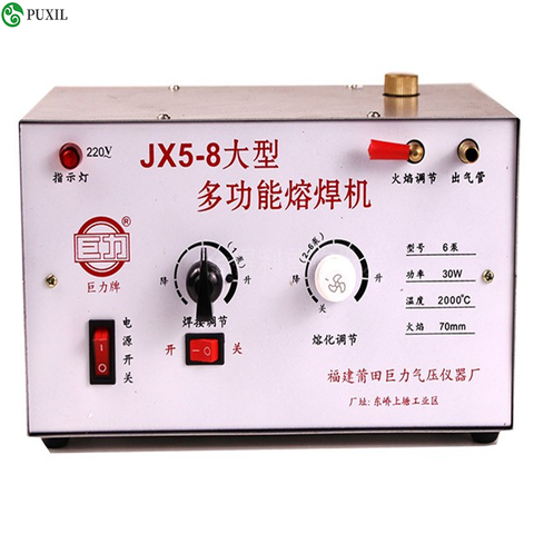 JX5-8 Multi-function fusion electric welding tool for jewelry repair, 220V  fusion welding tools ► Photo 1/5