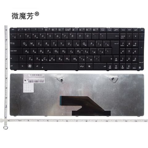 RU New FOR ASUS K75 K75D K75DE black Laptop Keyboard Russian ► Photo 1/5