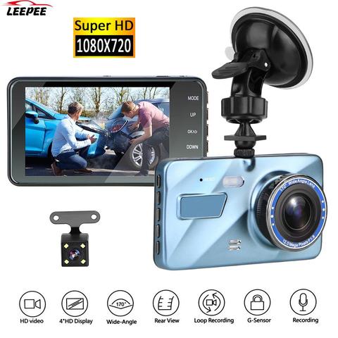 Cycle Recording Night Vision Dash Cam 3.6