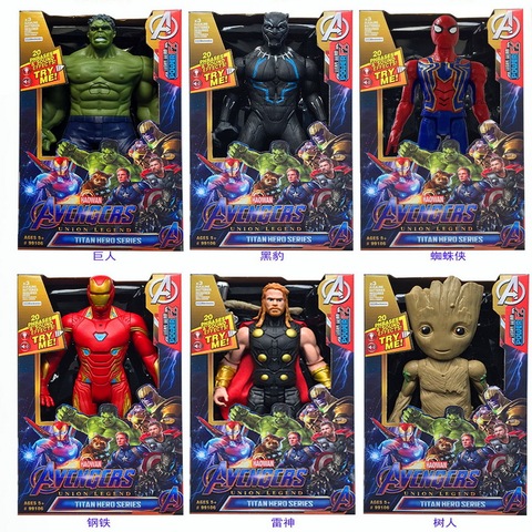 Figurine Hulk Avengers 30 cm