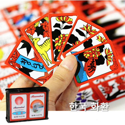 Korean Japanese PVC Waterproof Mahjong Gostop Go Stop Board Game Cards Popular Family Party Table Game Go-stop Hanafuda cards ► Photo 1/6