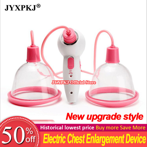 Original Breast Massager Electric Chest Massager Enlargement Device Vacuum Pump Portable Nipple Enlargement Instrument ► Photo 1/6