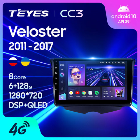 TEYES CC3 For Hyundai Veloster FS 2011 - 2017 Car Radio Multimedia Video Player Navigation stereo GPS Android 10 No 2din 2 din dvd ► Photo 1/6