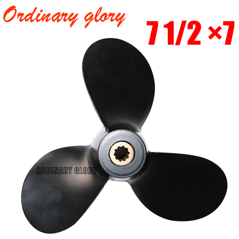 58110-91JN0-019 aluminum alloy propeller 7 1/2 x 7 for Suzuki outboard motor 4-6HP ► Photo 1/4