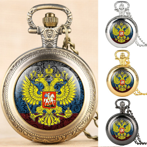 Coat of Arms of Russia Pocket Watch Exquisite Retro Pendant Quartz Pocket Watches Souvenir Antique Pocket Clock Gift Middle Size ► Photo 1/6