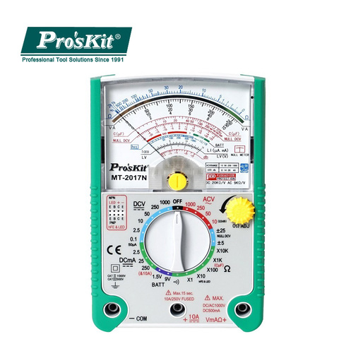 Pros'Kit MT2017 Protective Function Analog Multimeter Safety Standard Ohm Test Meter DC AC Voltage Current Resistance Multimeter ► Photo 1/5