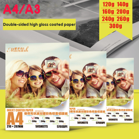 50 Sheets/package A4/A3 Photo Paper 260g/300g Waterproof High-gloss Double-sided Copper Plate Photo Paper, Color Inkjet Paper ► Photo 1/6