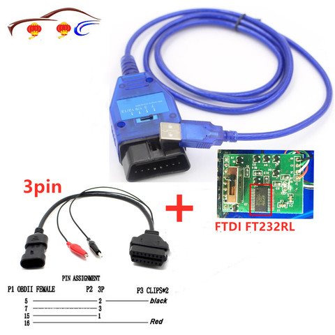 3pin To 16pin Diagnostic Tool 12v Adapter Obd2 Cable Plug Connector and VAG USB Cable with FTDI Chip Vag USB OBD2 Scanner ► Photo 1/6