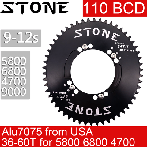 Stone Chain ring 110 BCD Oval for  5800 6800 4700 9000 36t 38 40 42 46 48 50 56 60T Road BikeTooth Plate 110bcd ► Photo 1/6