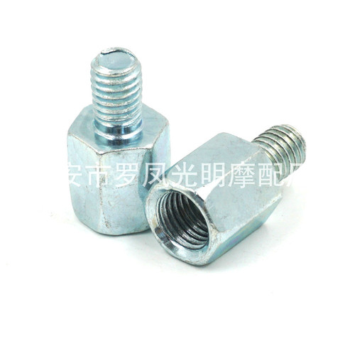 1pc Motorcycle Rearview Mirror Conversion Screw Adapter Thread Chrome M8 M10 Thread Reducer motorcycle mirrors Chrome ► Photo 1/4