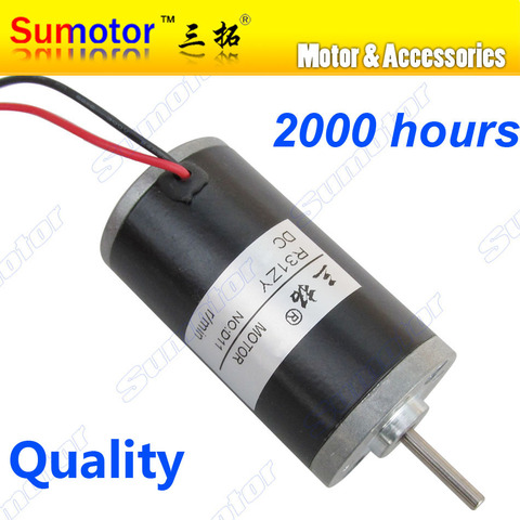 R31ZY DC 12V 24V 4000 5500 6500 8000rpm High speed Electric DC motor Durable for Electric toys Carved bench drill Polishing ► Photo 1/4
