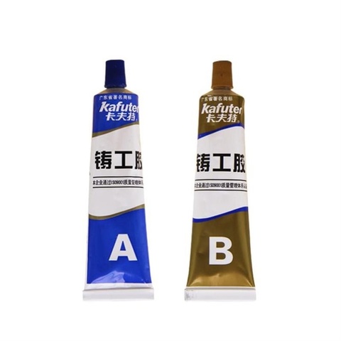 Metal Repair AB Glue Epoxy Resin Portable Industrial Cast Quick Fix Glues Powerful Multifunction Repair Tools  65g/100g ► Photo 1/6