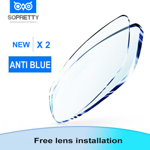 1.56 1.61 1.67 1.74 Anti-Blue Light Aspheric Prescription Lenses For Myopia Presbyopia Astigmatism Photochromic Resin Lens HL001 ► Photo 1/6