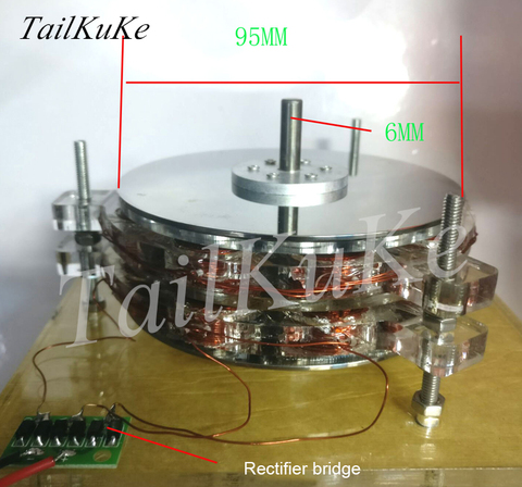 Coreless Disk Generator, Wind Generator, Hand Generator, Brushless Motor, Disc Motor ► Photo 1/2