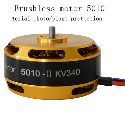 5010 Brushless Motor 340KV 280KV for Agriculture UAV RC Plane Brushless Outrunner Motor 1/4 pcs ► Photo 1/6