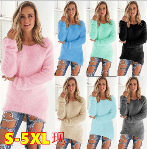 Super Soft And Comfortable Self-Cultivation Solid Color O Neck Pullover Women's Sweater Fashion Sexy Top Ladies Hipster Clothing ► Photo 1/6