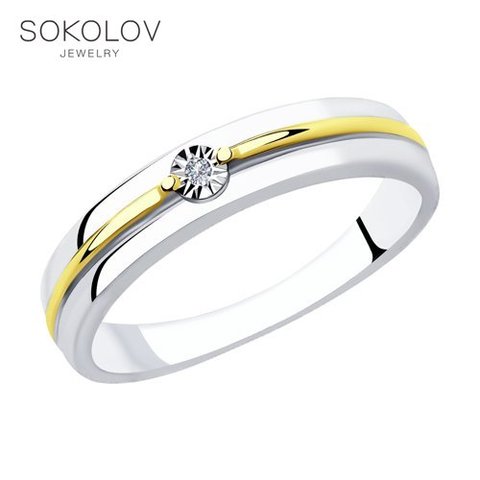 Ring. made of gilded silver with Diamond fashion jewelry 925 women's/men's, male/female women's male ► Photo 1/2