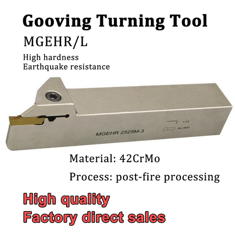 MGEHR White Grooving Turning Tool Holder Lathe Slot Cutter CNC Machine MGEHR1616 MGEHR2022 MGEHR2525 for MGMN 200 300 400 Insert ► Photo 1/6