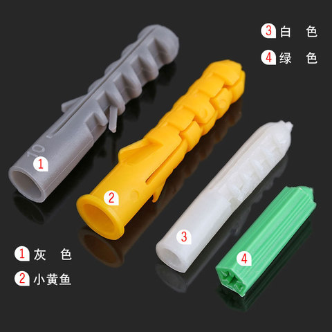 Plastic expansion pipe / expansion pipe / rubber plug / plastic pipe / nylon plunger / anchor plug M6-M14 50PCS ► Photo 1/6