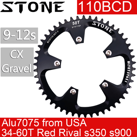 Stone Chain ring Round 110 BCD for force red rival  s350 s900 36 38 40 42 46 48 58 60T Tooth Road Bike for sram cx gravel quarq ► Photo 1/6