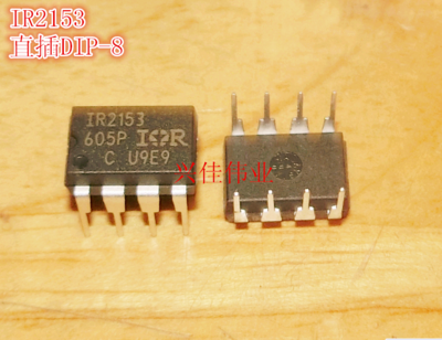 5PCS IR2153 IR2153PBF Inline DIP-8 IR Bridge Driver Chip ► Photo 1/1