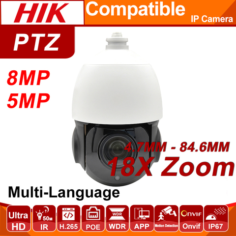 5MP 8MP 18X PTZ Speed Dome POE IP Camera 4.7mm-84.6mm Security CCTV Camera IR H.265 P2P Plug&play with Hikvision NVR IP66 ► Photo 1/6