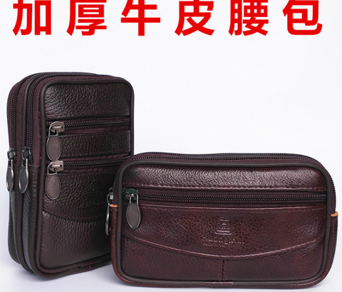 Construction Site Men Leather Belt Pocket Phone Bag Full-Grain Leather Cross Section Verticle 6.5 Men's Pockets Wholesale ► Photo 1/5