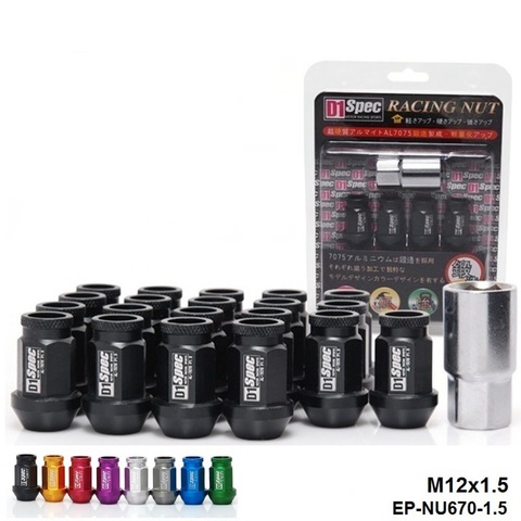 D1Spec  Extended Open End Wheel Lug Nuts With Lock M12X1.5 20pcs With Lock For Toyota etc EP-NU670-1.5 ► Photo 1/6