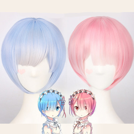 Formed Color REM Cosplay Wig Or RAM Cosplay Wigs Re: zero Start Life In Another World Play Costume Halloween Costumes ► Photo 1/6