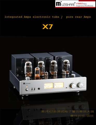 Pure handwork Upgrade MUZISHARE X7 KT88 Push-Pull Remote control tube amplifier GZ34 Lamp Amp Best Selling With Phono ► Photo 1/6