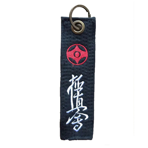 Hot Kyokushin Kai Keychain Supplies Black Belt Sport Gifts for Birthday IKO Keepsake Pendant Key Button key Ring ► Photo 1/5