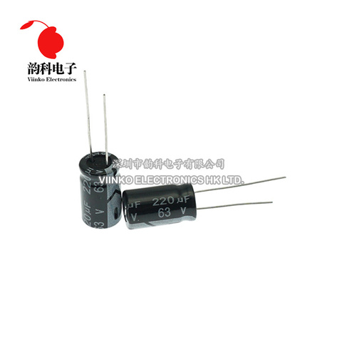 20pcs 63V Aluminum Electrolytic Capacitor 10UF 22UF 33UF 47UF 100UF 220UF 330UF 470UF 680UF 1000UF 2200UF 3300UF 4700UF ► Photo 1/6